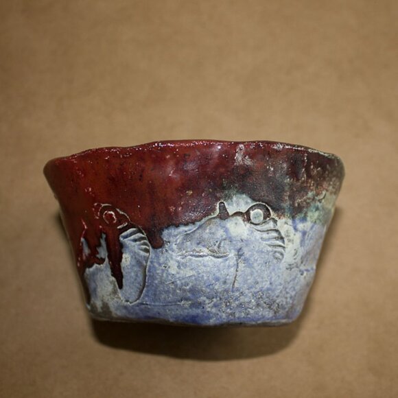 horse raku dish - Picture 5 of 7